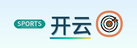 开云 Logo